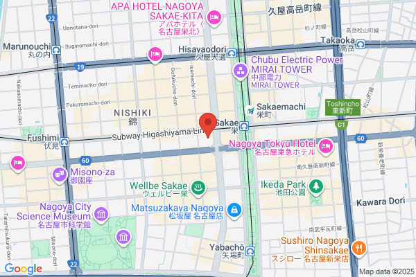 買取専門店 おたからや MEGAドン・キホーテ妻田店