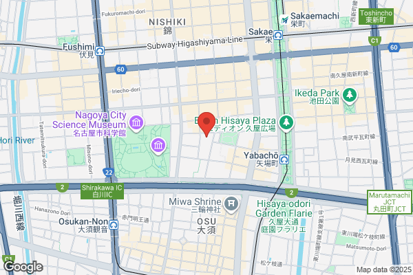 ほっともっと 名取美田園店