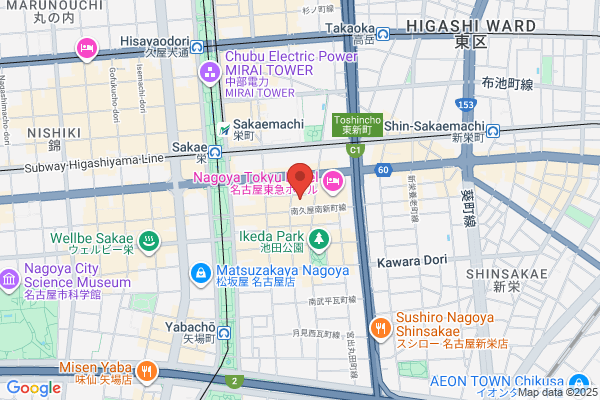 カフェ BLUE Rose 西都城店【カフェ＆喫茶 ブルーローズ】