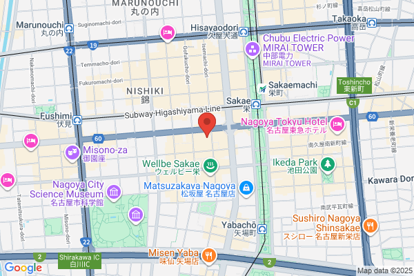 みんなのキレイMinRei