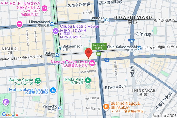 野村の仲介＋(PLUS) 府中センター