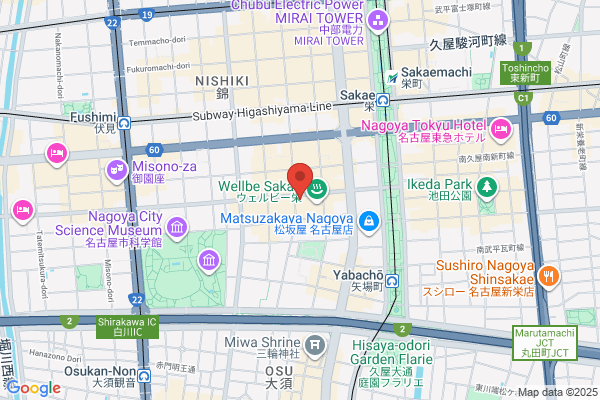 LA PANDA ラパンダ