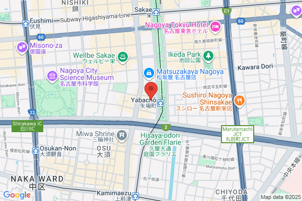 Re:Fine リファイン整体院 国分寺店