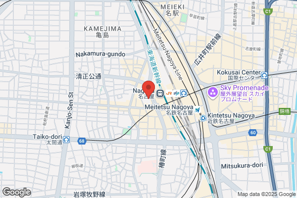 namcoイオンモール大高店