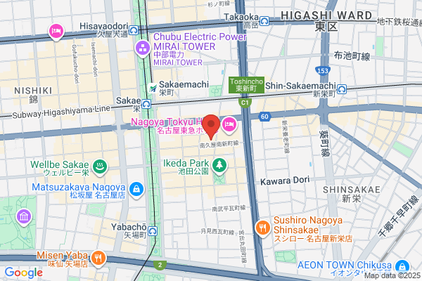 お箸Bar 火蔵 川崎駅チネチッタ通り店