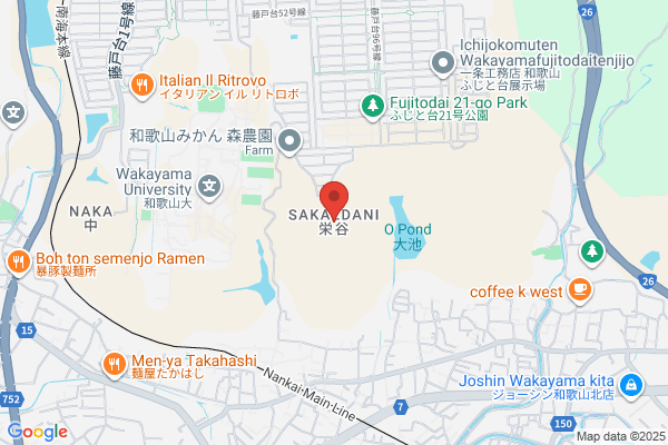 コーチ 近鉄和歌山
