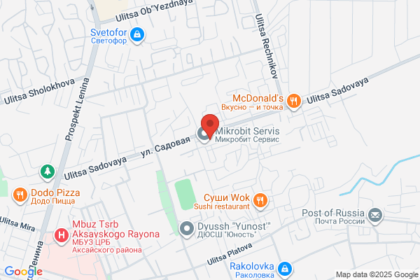 トライアルbox秦野店 - 閉店