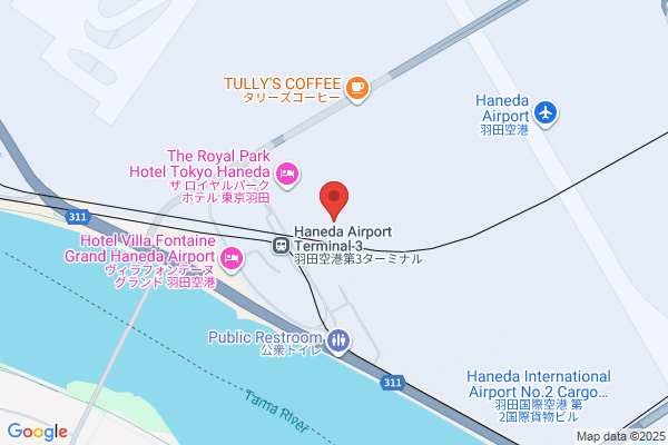 ファイテンショップ吉祥寺中央口店 【Tax-free shop】 IPコーナー(疲労回復コーナー)併設