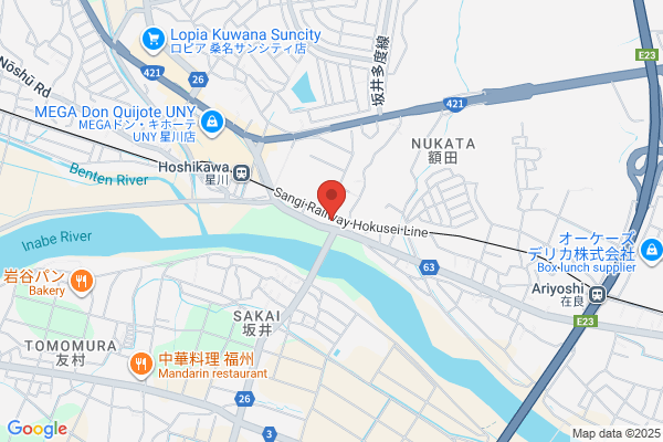 ひかり薬局交野店