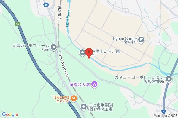 ほっともっと 矢板鹿島町店