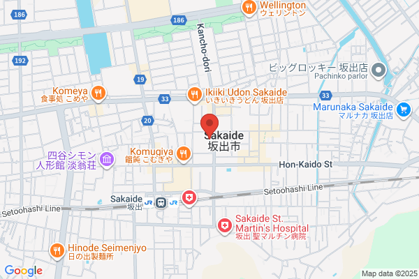Sakaide Tax Office