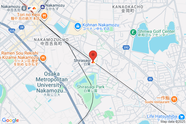 PUDOステーション　ヤマト運輸　市岡センター