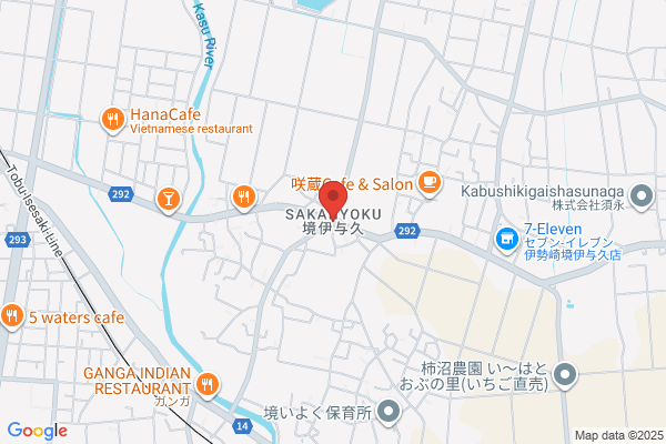 ほっともっと 伊勢崎茂呂店