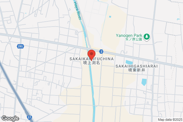 ほっともっと 伊勢崎寿町店
