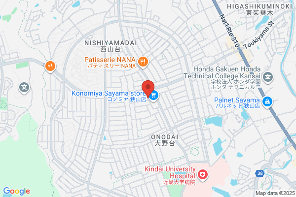 アリエールLAUNDRY PRO ウエルシア茨城境町店
