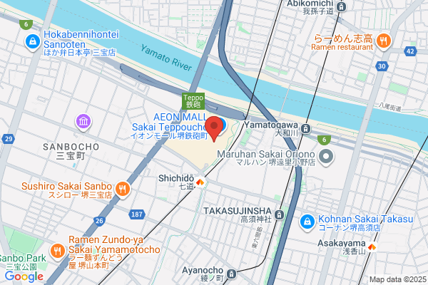 PUDOステーション　ヤマト運輸　天白平針センター