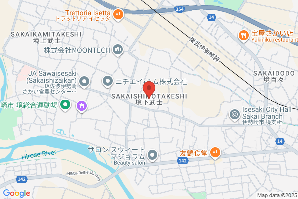 埼玉グランドホテル本庄