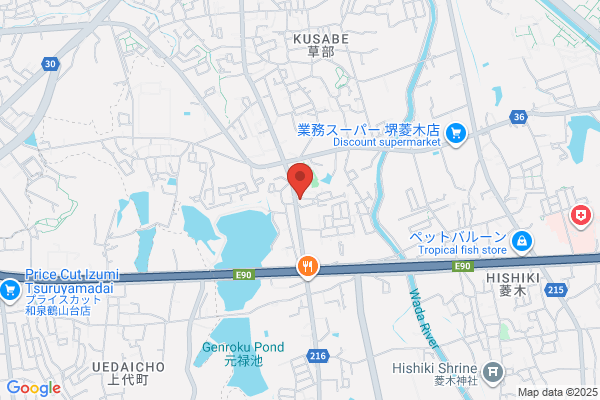 PUDOステーション　とりせん　茂呂店