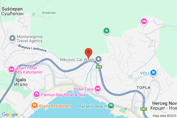 ウエルシアVAL古河店