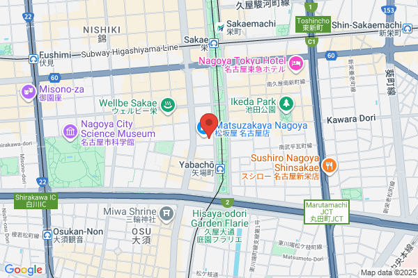 DEAN & DELUCA カフェ 伊丹空港