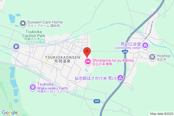 湘南 港町 BETTEI