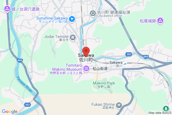 ヤマト運輸 鴻巣本町センター - 閉業