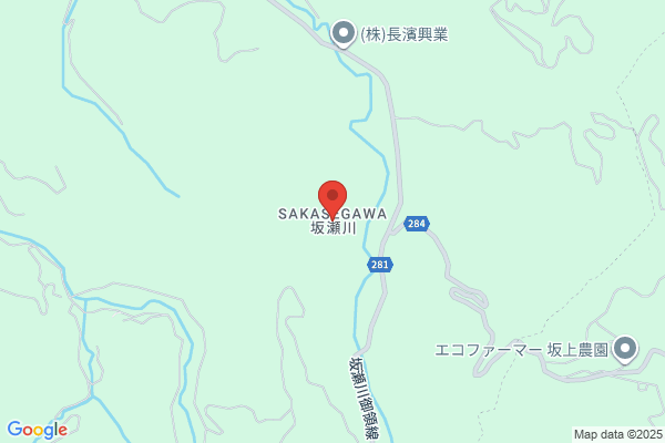 スシロー 宝塚高司店