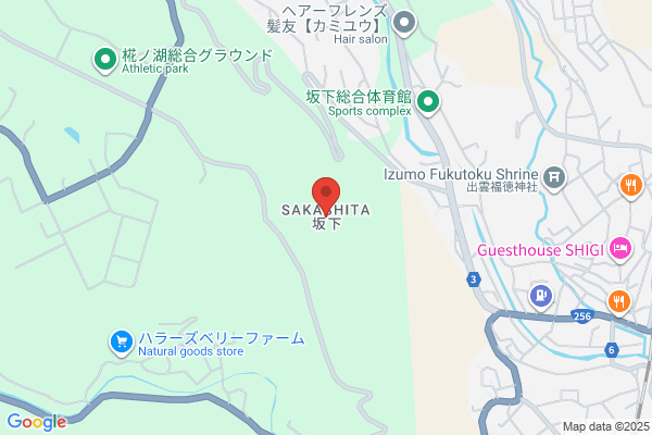 B&Dドラッグストア 東野本店