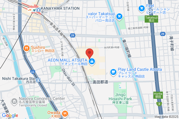 JTBウエディングデスク春日井  （JTB 春日井店内）
