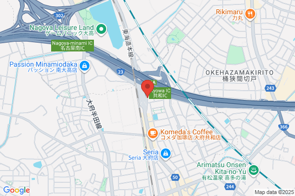 ほっともっと 春日井大留町店