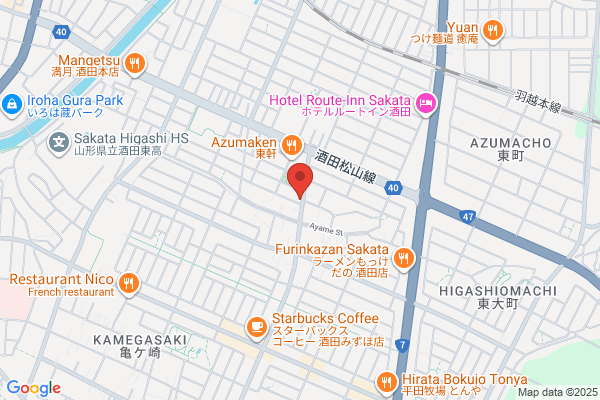 TSUTAYA 伊奈店
