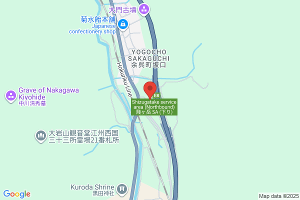 ENEOSウイング 中央道多治見インターTS