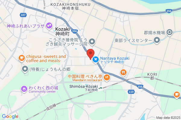 PUDOステーション　ヤマト運輸　岡崎六名センター
