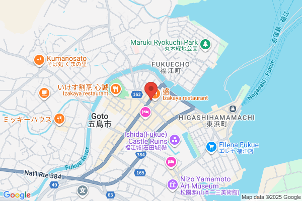 腰痛専門整体院BEING