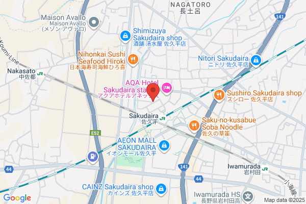PUDOステーション　ヤマト運輸　佐久平センター