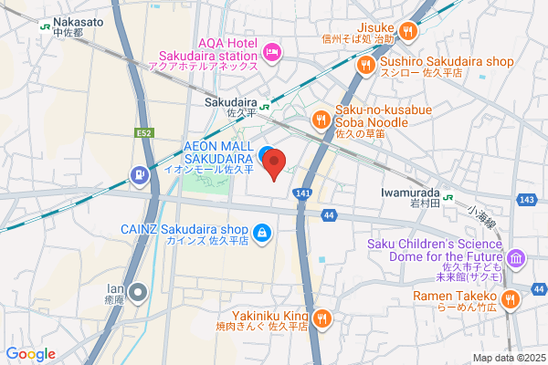 ヤマト運輸 東小諸営業所（東小諸）