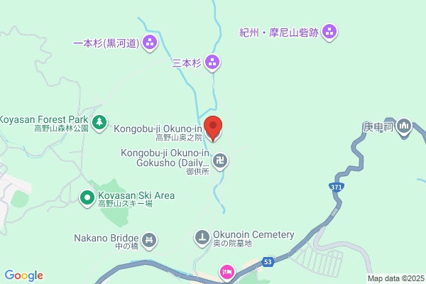 アイシティ 名古屋緑店