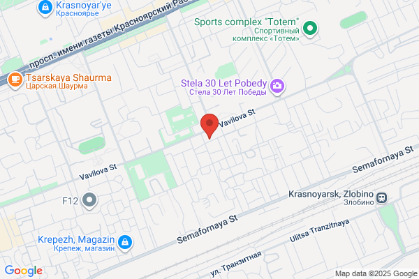 ウエルシア熊谷佐谷田店 (調剤薬局)