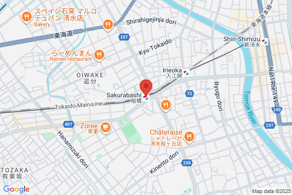 天満屋 岡山店6F サンリオ