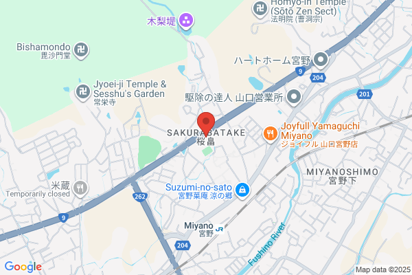 かんぽの宿 湯田