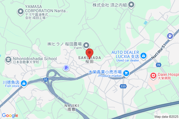 B&D調剤薬局 滝子店