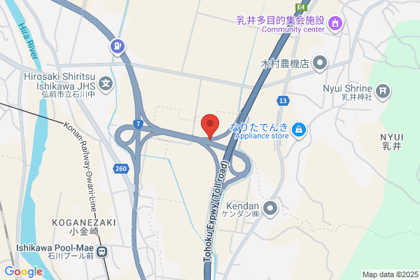 MEGAドン・キホーテUNY アラタマ店