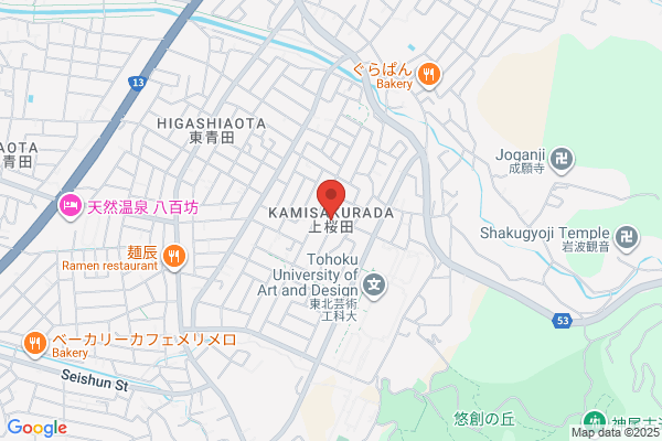 PUDOステーション　セブン-イレブン　幸手緑台店