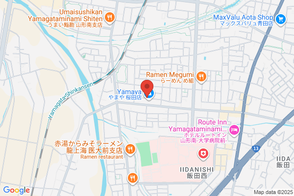 ツルハドラッグ 山形白山店