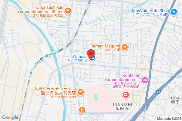 【閉鎖】積水ハウス（株）平清水展示場
