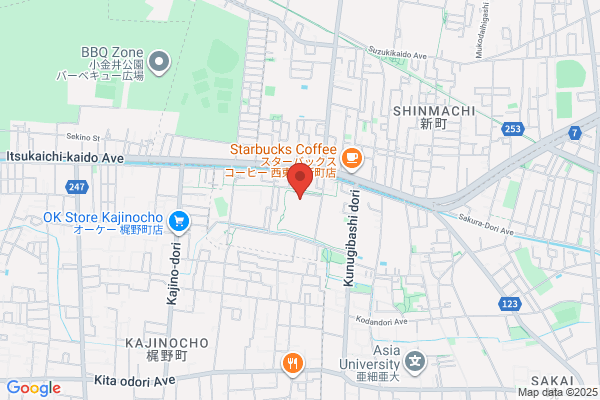 あかり接骨院