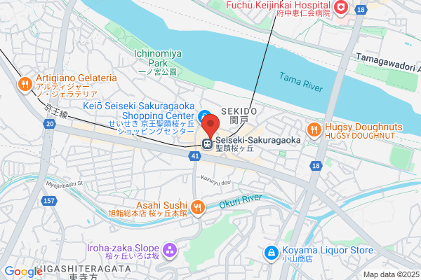 Sanrio Gift Gate イオンモール鹿児島店