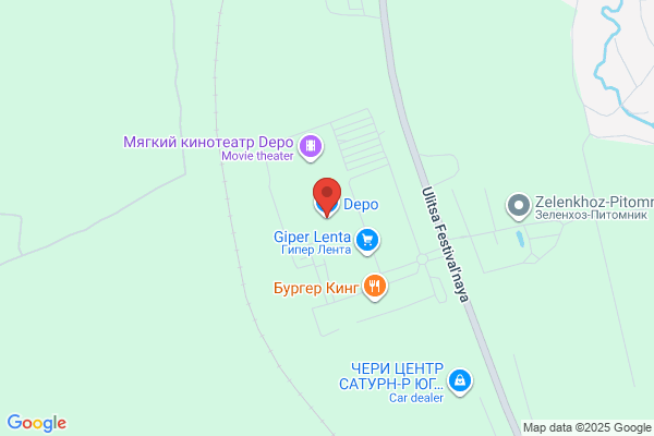 チャイハネDEPO 土岐店