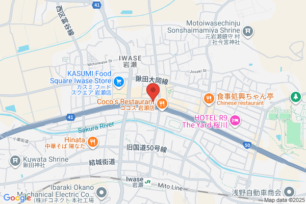JTBウエディングデスク青森イトーヨーカドー  （JTB 青森イトーヨーカドー店内）