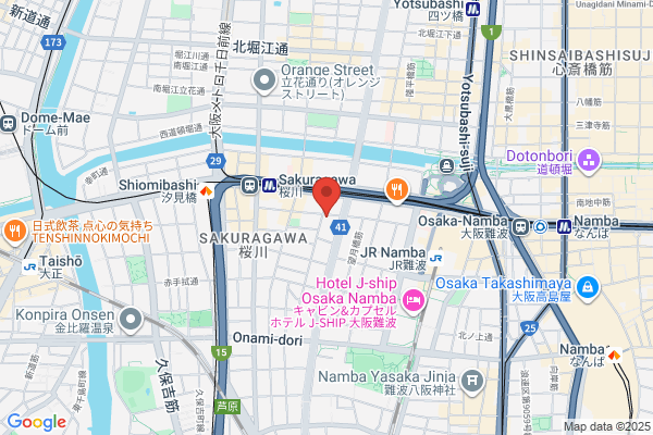 Niku Teria カルネバッカ